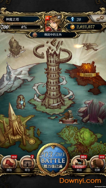 神魔之塔繁体版apk 游戏截图